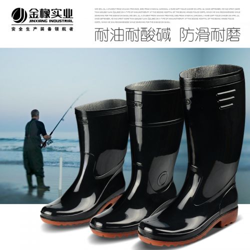 Chaussures - bottes caoutchouc homme pour hiver semelle plastique Ref 967728
