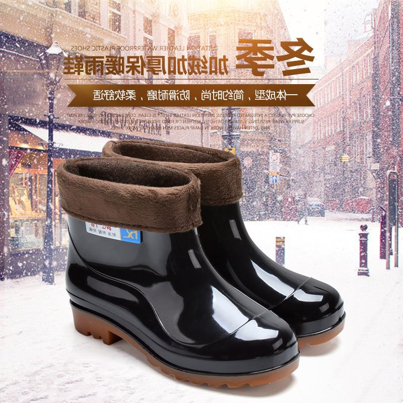 Chaussures - bottes caoutchouc homme pour hiver Ref 967763