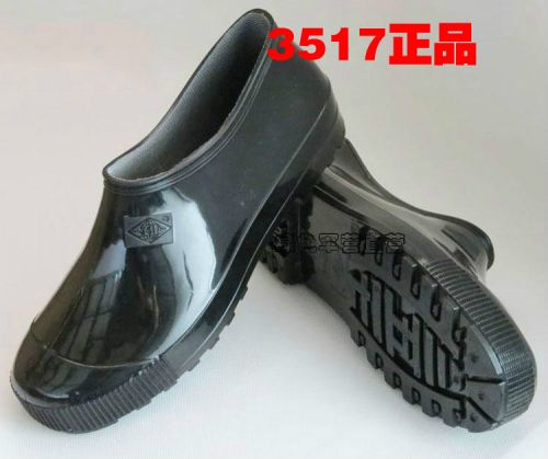 Chaussures - bottes caoutchouc homme Ref 967933
