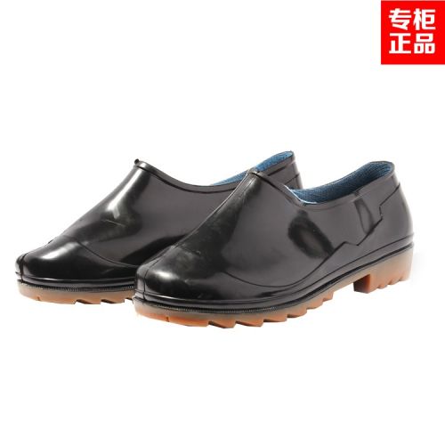 Chaussures - bottes caoutchouc homme pour printemps Ref 967966