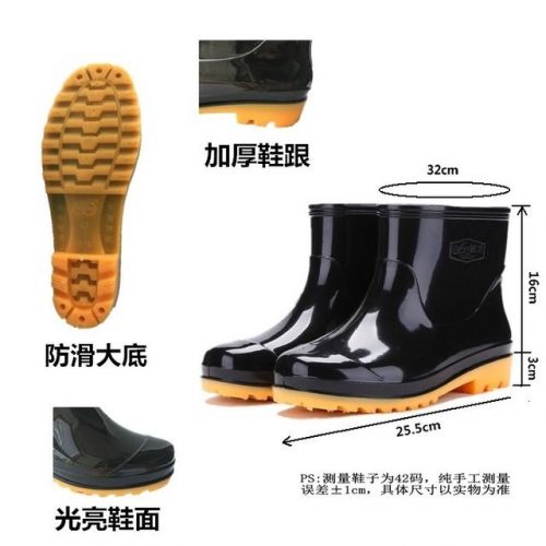 Chaussures - bottes caoutchouc homme pour printemps Ref 967986