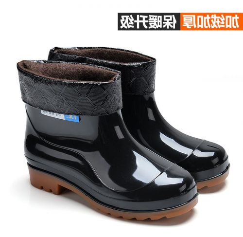 Chaussures - bottes caoutchouc homme pour hiver Ref 968130