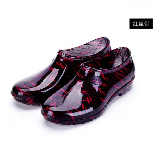 Chaussures - bottes caoutchouc homme semelle plastique Ref 968132