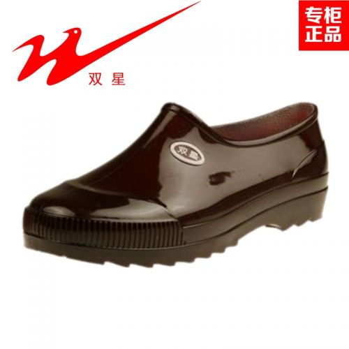 Chaussures - bottes caoutchouc homme DOUBLE STAR pour printemps semelle Ref 968158