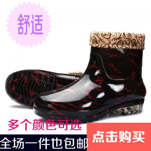Chaussures - bottes caoutchouc homme pour hiver semelle Ref 968225