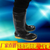 Chaussures - bottes caoutchouc homme Ref 968280