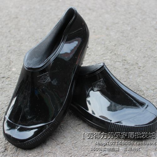 Chaussures - bottes caoutchouc homme semelle Ref 968281