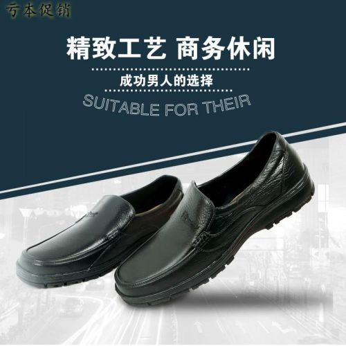 Chaussures - bottes caoutchouc homme pour été semelle plastique Ref 968330
