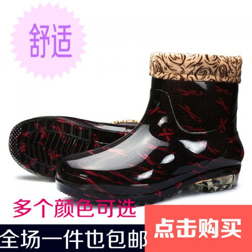 Chaussures - bottes caoutchouc homme pour hiver semelle Ref 968389