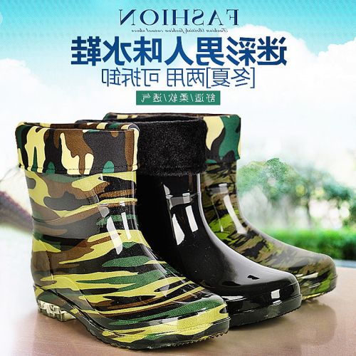 Chaussures - bottes caoutchouc homme pour printemps Ref 968660