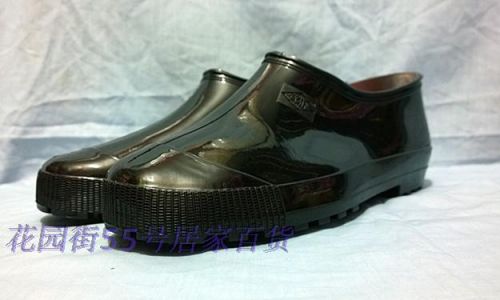 Chaussures - bottes caoutchouc homme pour été semelle Ref 968723