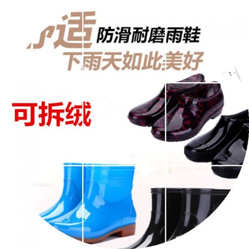Chaussures - bottes caoutchouc homme pour hiver Ref 968729