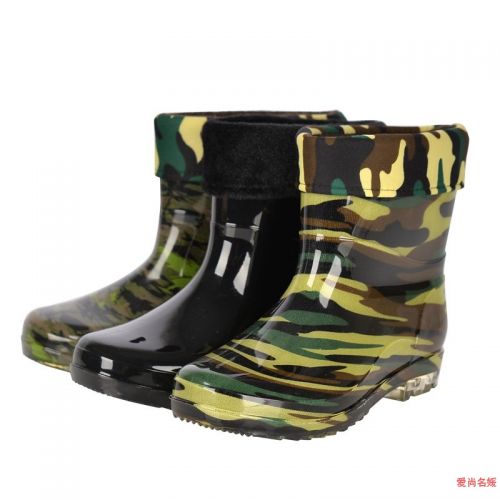 Chaussures - bottes caoutchouc homme pour printemps semelle Ref 968790