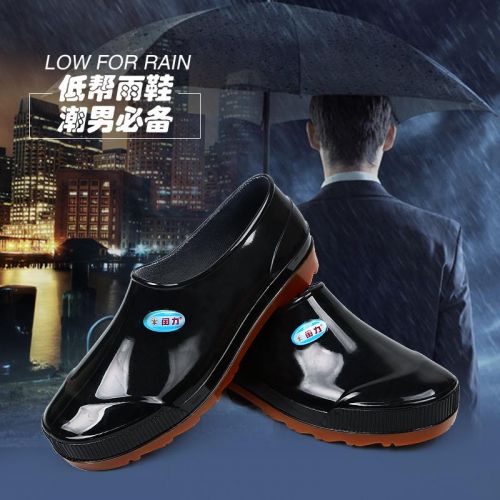 Chaussures - bottes caoutchouc homme pour été semelle plastique Ref 968795