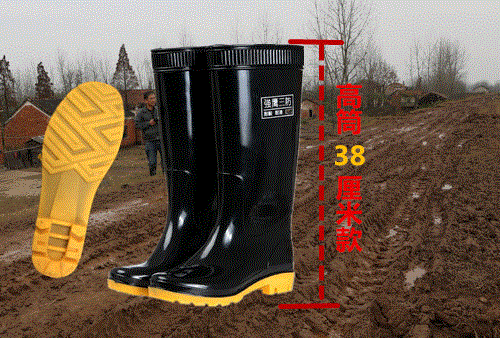 Chaussures - bottes caoutchouc homme Ref 968811