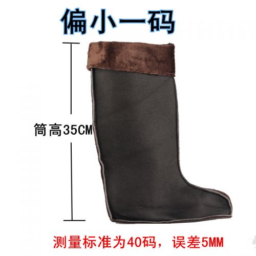 Chaussures - bottes caoutchouc homme pour hiver Ref 968890