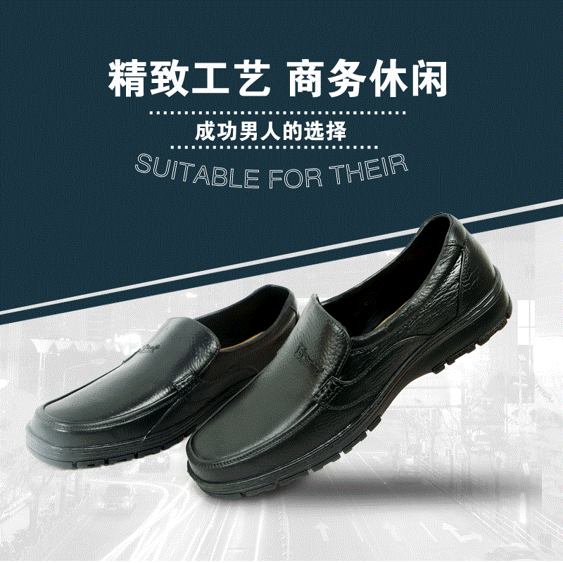 Chaussures - bottes caoutchouc homme pour été semelle plastique Ref 969055