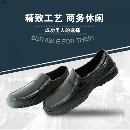 Chaussures - bottes caoutchouc homme pour été semelle plastique Ref 969077