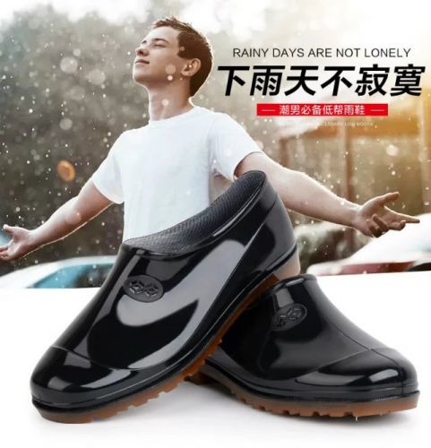 Chaussures - bottes caoutchouc homme pour printemps Ref 969190