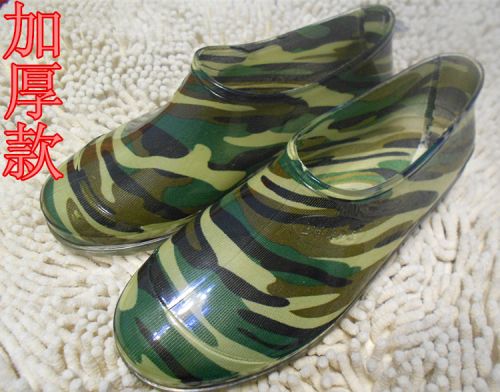  Chaussures - bottes caoutchouc homme Ref 969233