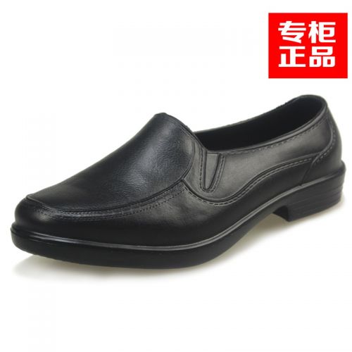 Chaussures - bottes caoutchouc homme pour printemps semelle plastique Ref 969342