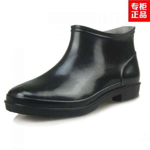 Chaussures - bottes caoutchouc homme pour printemps semelle plastique Ref 969344