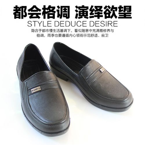 Chaussures - bottes caoutchouc homme pour printemps semelle plastique Ref 969422