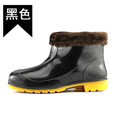 Chaussures - bottes caoutchouc homme pour printemps semelle Ref 969549