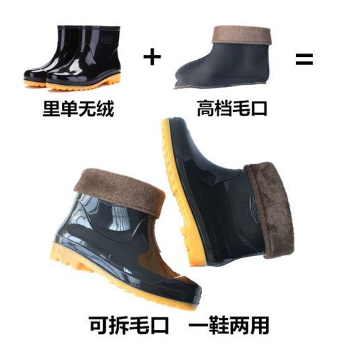 Chaussures - bottes caoutchouc homme pour printemps Ref 969597
