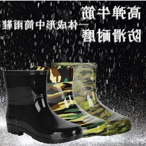 Chaussures - bottes caoutchouc homme pour été Ref 969635