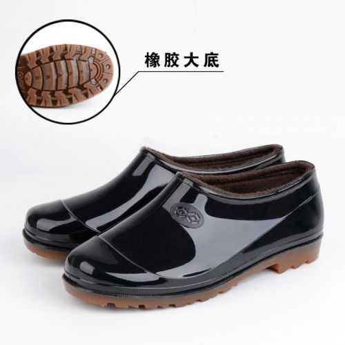 Chaussures - bottes caoutchouc homme pour printemps semelle Ref 969644