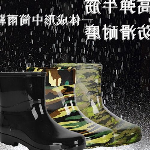 Chaussures - bottes caoutchouc homme pour printemps Ref 969726