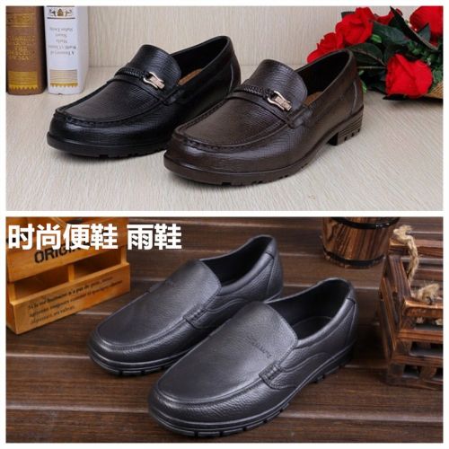 Chaussures - bottes caoutchouc homme pour printemps semelle Ref 969764