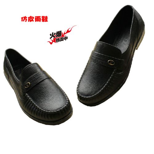 Chaussures - bottes caoutchouc homme pour printemps semelle plastique Ref 969966