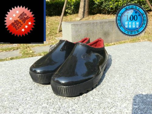Chaussures - bottes caoutchouc homme WARRIOR pour hiver semelle plastique Ref 969968