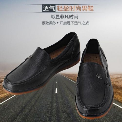 Chaussures - bottes caoutchouc homme pour été semelle Ref 969975