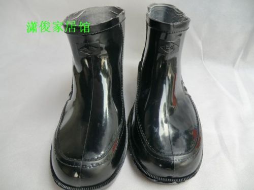 Chaussures - bottes caoutchouc homme semelle Ref 969993