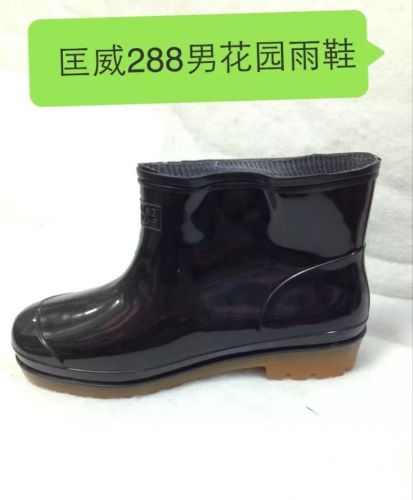 Chaussures - bottes caoutchouc homme pour printemps semelle plastique Ref 970005