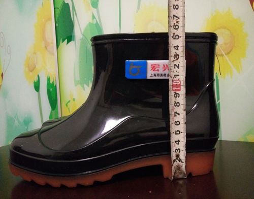 Chaussures - bottes caoutchouc homme BUFFNY Ref 970038