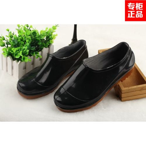 Chaussures - bottes caoutchouc homme pour printemps Ref 970077