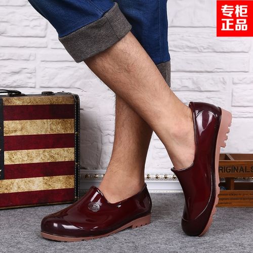 Chaussures - bottes caoutchouc homme pour printemps Ref 970086