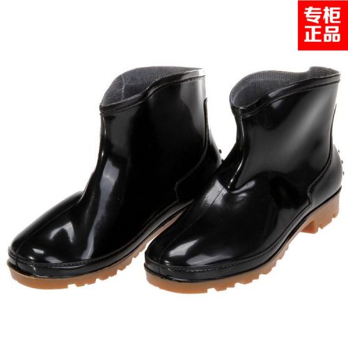 Chaussures - bottes caoutchouc homme pour printemps Ref 970093