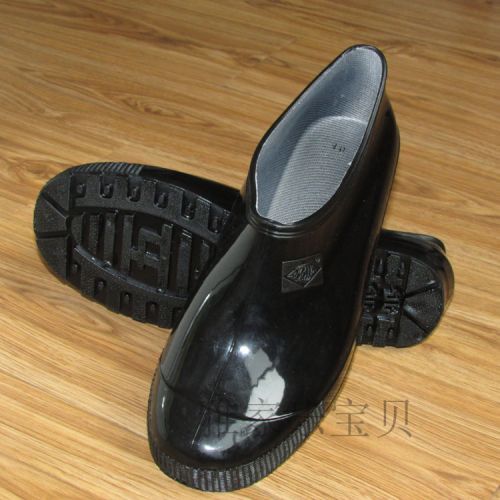 Chaussures - bottes caoutchouc homme pour printemps semelle plastique Ref 970122