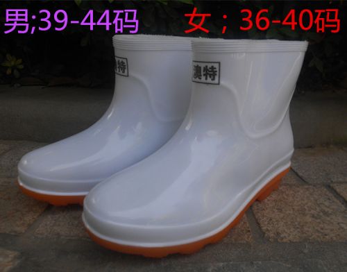  Chaussures - bottes caoutchouc homme Ref 970165