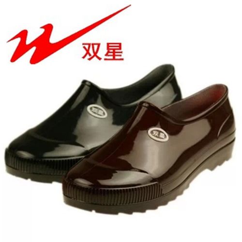 Chaussures - bottes caoutchouc homme DOUBLE STAR pour printemps semelle Ref 970179