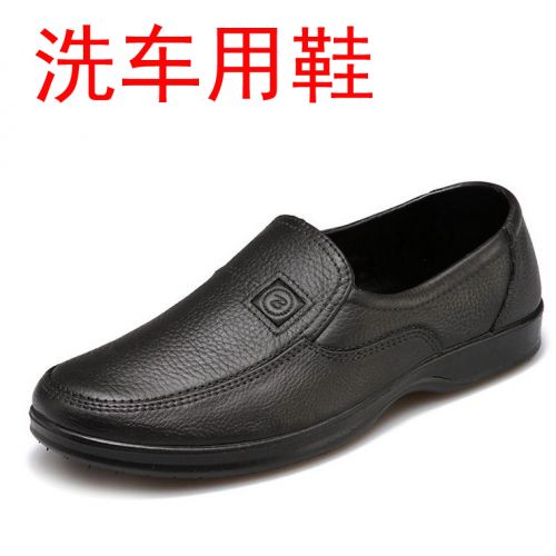 Chaussures - bottes caoutchouc homme pour printemps semelle plastique Ref 970217