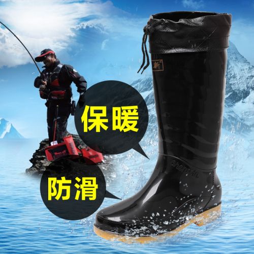 Chaussures - bottes caoutchouc homme pour été semelle Ref 970305