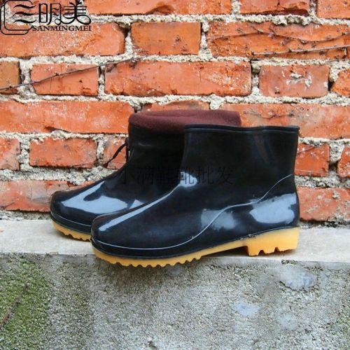Chaussures - bottes caoutchouc homme pour été Ref 970331