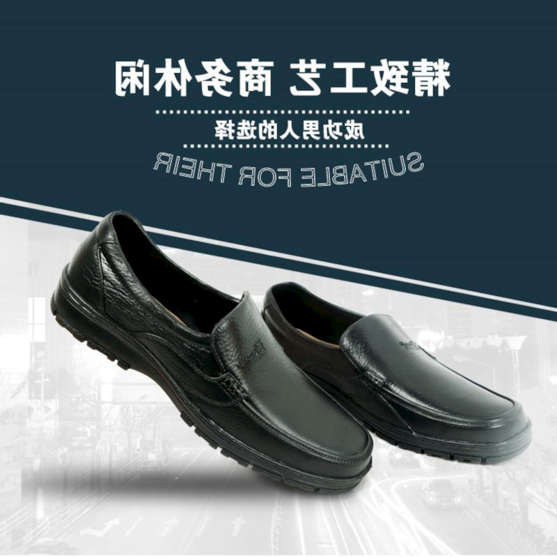 Chaussures - bottes caoutchouc homme pour été semelle plastique Ref 970394