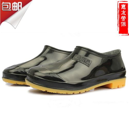 Chaussures - bottes caoutchouc homme semelle Ref 970408
